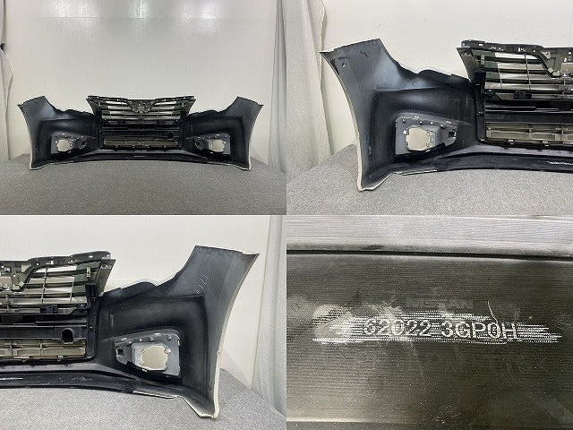 エルグランド ハイウェイスター E52/PE52/PNE52/TE52/TNE52 純正 後期 フロントバンパー グリル付 62022 3GP0H ピュアホワイト(145225)