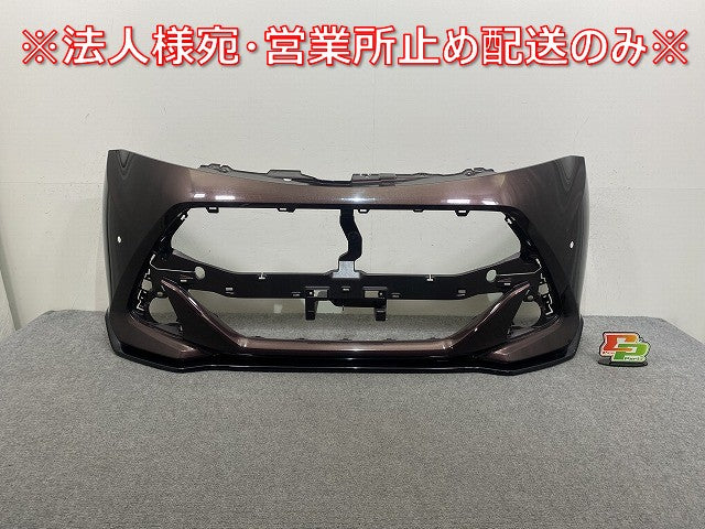 タンク カスタム/ジャスティ カスタム/トール M900A/S/F M910A/S/F 純正 前期 フロントバンパー スポイラー付 52119-B1370/B1300(145226)