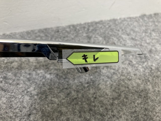 セレナ ハイウェイスター/S/X/G C26/FC26/FNC26/NC26/FPC26/FNPC26/HC26/HFC26 純正 前期 左 フロントガーニッシュ 62257 1VA0A(145228)