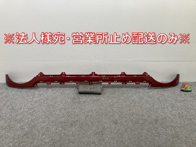 ハスラー MR92S/MR52S 純正 フロント ガーニッシュグリル/ラジエーターグリル 71741-59S5 フェニックスレッドパール ZLB スズキ(145229)