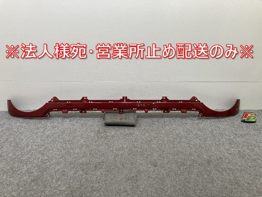 ハスラー MR92S/MR52S 純正 フロント ガーニッシュグリル/ラジエーターグリル 71741-59S5 フェニックスレッドパール ZLB スズキ(145229)