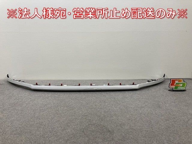 アルファード 40系/AGH40W/AGH45W/AAHH40W/AAHH45W 純正 フロントスポイラーガーニッシュ プラチナホワイトパールマイカ 089 (145230)