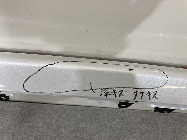 アルファード 40系/AGH40W/AGH45W/AAHH40W/AAHH45W 純正 フロントスポイラーガーニッシュ プラチナホワイトパールマイカ 089 (145230)
