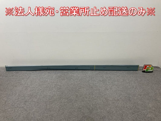 デイズ ハイウェイスター/eKクロス B44W/B45W/B47W/B48W B33W 純正 左サイドステップ/サイドスカート 76853-7ME0H ソーダブルー(145232)