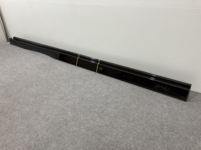 セレナ C28/NC28/FC28/FNC28 e-POWER/GC28/GFC28 純正 左 サイドステップ/サイドスカート 76851-7DF0A インペリアルアンバーパール(145233)