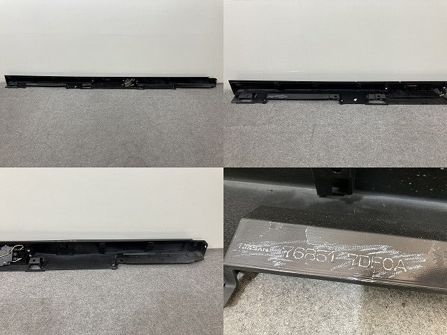 セレナ C28/NC28/FC28/FNC28 e-POWER/GC28/GFC28 純正 左 サイドステップ/サイドスカート 76851-7DF0A インペリアルアンバーパール(145233)