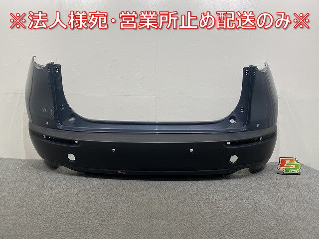CX-30/CX30 DM8P/DMEP/DMFP DMEJ3P/DM8R/DMEJ3R 純正 リアバンパー DFR5-50221 ポリメタルグレーメタリック 47C マツダ(145234)