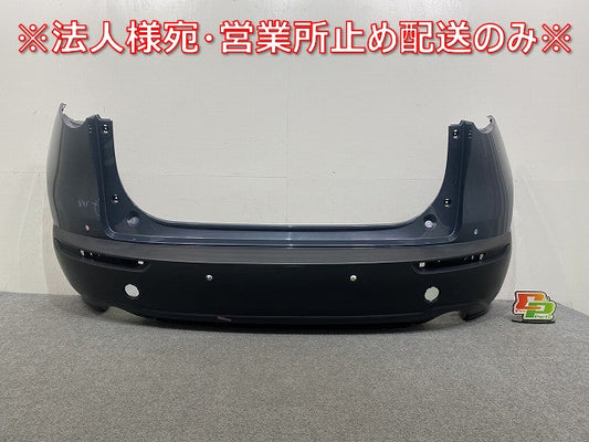 CX-30/CX30 DM8P/DMEP/DMFP DMEJ3P/DM8R/DMEJ3R 純正 リアバンパー DFR5-50221 ポリメタルグレーメタリック 47C マツダ(145234)
