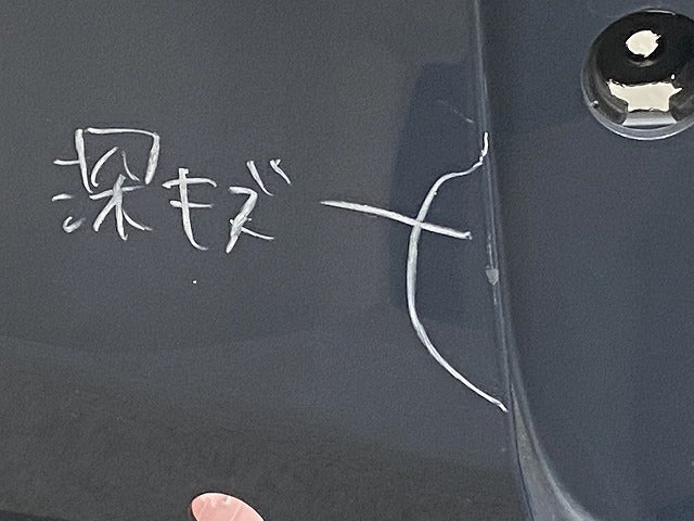 CX-30/CX30 DM8P/DMEP/DMFP DMEJ3P/DM8R/DMEJ3R 純正 リアバンパー DFR5-50221 ポリメタルグレーメタリック 47C マツダ(145234)