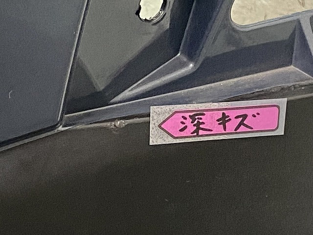 CX-30/CX30 DM8P/DMEP/DMFP DMEJ3P/DM8R/DMEJ3R 純正 リアバンパー DFR5-50221 ポリメタルグレーメタリック 47C マツダ(145234)
