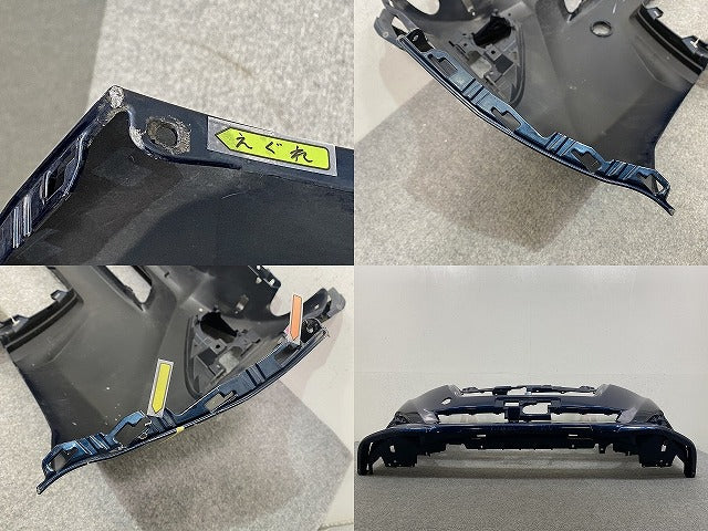 ルーミー/ジャスティ M900A/M910A/M900F/M910F 純正 前期 フロント バンパー スポイラー付 52119-B1350/60/52119-B1280 ブルー(145235)