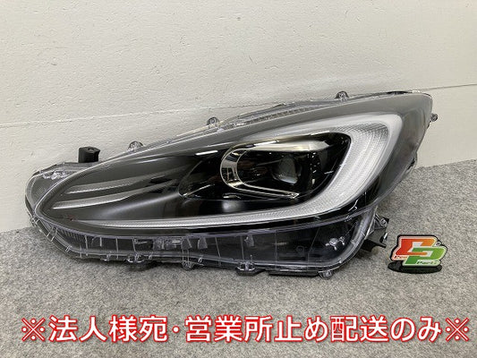 ジャンク!アクア/AQUA MXPK10/MXPK11/MXPK15/MXPK16 純正 左 ヘッドライト/ランプ レベライザーLED KOITO 52-336 トヨタ(145237)