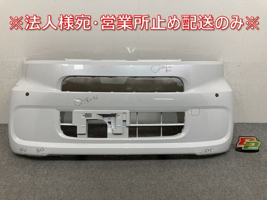 タント LA650S/LA660S 純正 フロント バンパー 52119-B2F70/52119-B2F80 シャイニングホワイトパール W25 ダイハツ(145238)