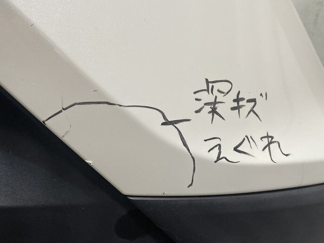 C-HR/CHR ZYX10/NGX10/NGX50 純正 前期 フロント バンパー ロアグリル付 52119-10410/20 ホワイトパールクリスタルシャイン 070(145239)