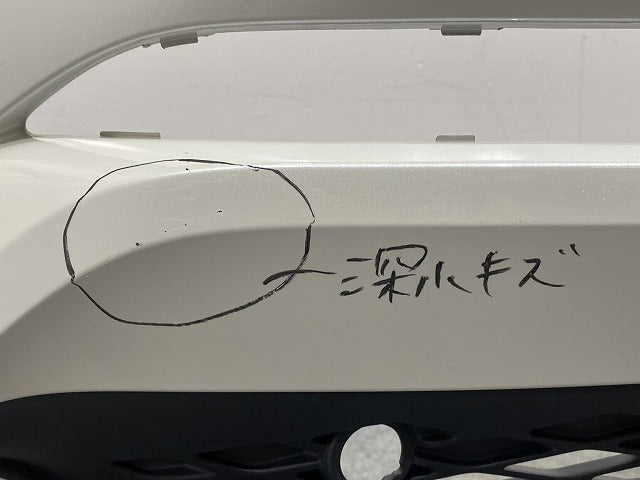 C-HR/CHR ZYX10/NGX10/NGX50 純正 前期 フロント バンパー ロアグリル付 52119-10410/20 ホワイトパールクリスタルシャイン 070(145239)