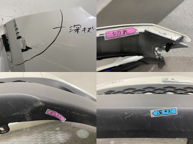 C-HR/CHR ZYX10/NGX10/NGX50 純正 前期 フロント バンパー ロアグリル付 52119-10410/20 ホワイトパールクリスタルシャイン 070(145239)