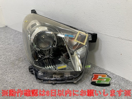 アイキュー/IQ KGJ10/NGJ10 純正 ヘッドライト/ランプ レベライザーハロゲン KOITO 74-1 トヨタ(145243)