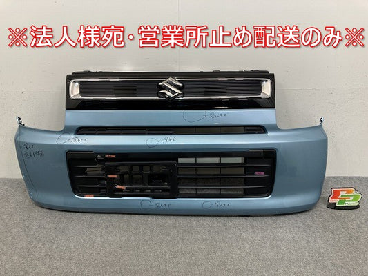 ワゴンR MH35S/MH55S/MH85S/MH95S 純正 フロント バンパー グリルロアグリル付 71711-63R0 フィズブルーパールメタリック ZJH(145244)