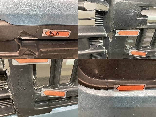 ワゴンR MH35S/MH55S/MH85S/MH95S 純正 フロント バンパー グリルロアグリル付 71711-63R0 フィズブルーパールメタリック ZJH(145244)