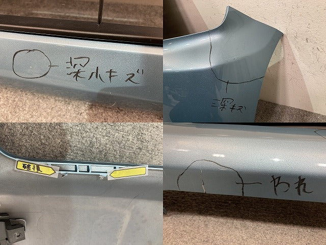 ワゴンR MH35S/MH55S/MH85S/MH95S 純正 フロント バンパー グリルロアグリル付 71711-63R0 フィズブルーパールメタリック ZJH(145244)