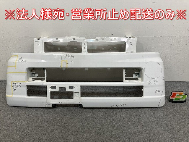 エブリィ/スクラム/ワゴン/NV100クリッパーリオ/タウンボックス DA64W/DR64W/DG64W/DS64W 社外 フロントバンパー ホワイトソリッド(145245)
