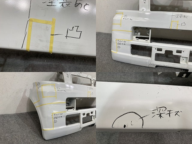 エブリィ/スクラム/ワゴン/NV100クリッパーリオ/タウンボックス DA64W/DR64W/DG64W/DS64W 社外 フロントバンパー ホワイトソリッド(145245)