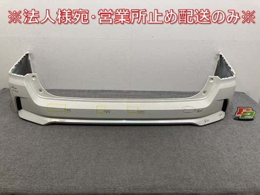 セレナ/ハイウェイスター C27/GFC27/GFNC27 純正 前期 リア バンパー 85022 5TF0H ブリリアントホワイトパール QAB 日産(145249)