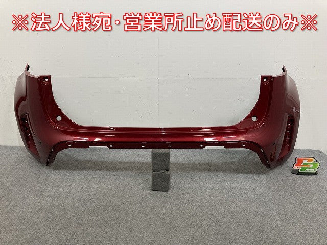 ヤリスクロス MXPB10/MXPB15 ハイブリッド/MXPJ10/MXPJ15 純正 リアバンパー 52159-52D00/10/20 センシュアルレッドマイカ 3T3(145252)