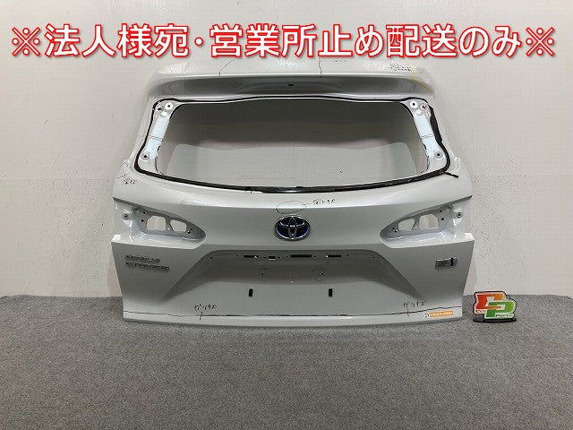 カローラ クロス ZSG10/MXGA10 ハイブリッド/ZVG11/ZVG15/ZVG13/ZVG16 純正 リアゲート/バックドア/リアハッチ プラチナホワイト(145253)