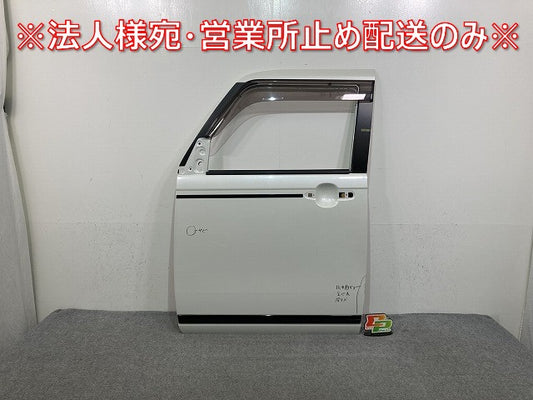 ムーヴ キャンバス/キャンパス ブラックアクセント/LA800S/LA810S 純正 左 フロント ドア バイザー付 パールホワイトIII W24(145254)