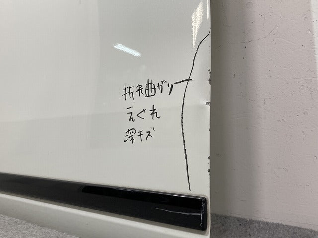 ムーヴ キャンバス/キャンパス ブラックアクセント/LA800S/LA810S 純正 左 フロント ドア バイザー付 パールホワイトIII W24(145254)
