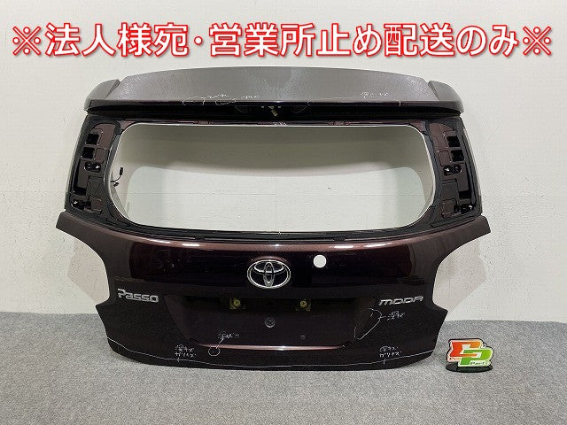 パッソ モーダ/ブーン シルク/ブーン スタイル M700A/M710A/M700S/M710S 純正 リアゲート/バックドア/リアハッチ 67500-B1010(145255)