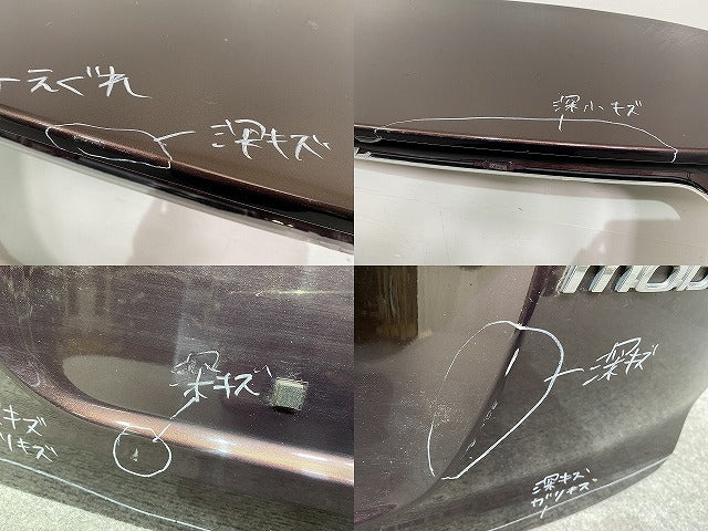 パッソ モーダ/ブーン シルク/ブーン スタイル M700A/M710A/M700S/M710S 純正 リアゲート/バックドア/リアハッチ 67500-B1010(145255)