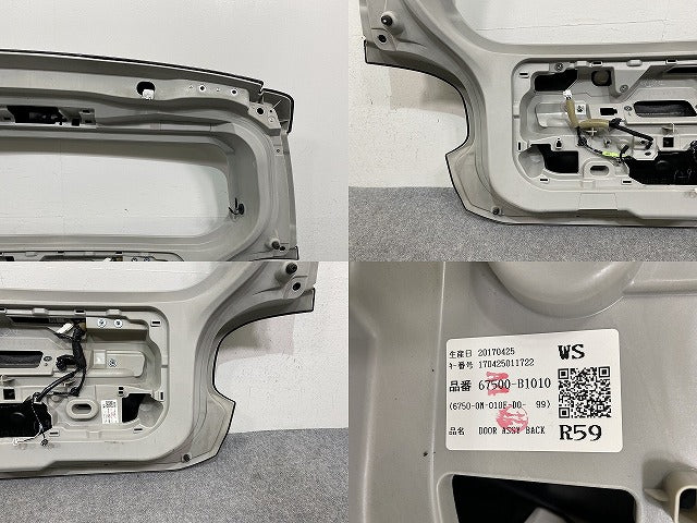 パッソ モーダ/ブーン シルク/ブーン スタイル M700A/M710A/M700S/M710S 純正 リアゲート/バックドア/リアハッチ 67500-B1010(145255)