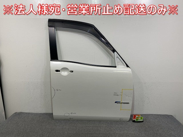セレナ S/X/G C26/NC26 ハイブリッド/HC26/HFC26 純正 右 フロント ドア バイザー付 ブリリアントホワイトパール QAB 日産(145257)