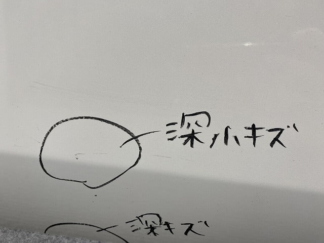セレナ S/X/G C26/NC26 ハイブリッド/HC26/HFC26 純正 右 フロント ドア バイザー付 ブリリアントホワイトパール QAB 日産(145257)