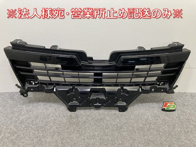ヴォクシー VOXY 80系/ZRR80W/ZRR85W/ZRR80G/ZRR85G ハイブリッド/ZWR80W/ZWR80G 純正 前期 フロントグリル 53111-28680/710 202(145258)