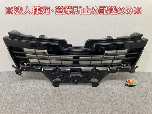ヴォクシー VOXY 80系/ZRR80W/ZRR85W/ZRR80G/ZRR85G ハイブリッド/ZWR80W/ZWR80G 純正 前期 フロントグリル 53111-28680/710 202(145258)
