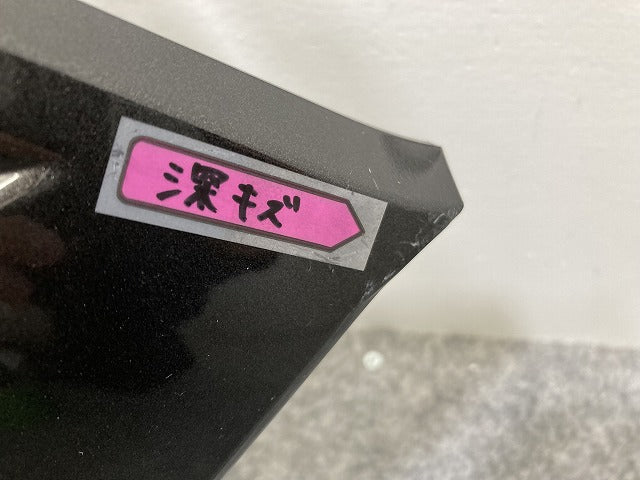 アルファード 40系/AGH40W/AGH45W ハイブリッド/AAHH40W/AAHH45W 純正 フロントグリル/ラジエーターグリル カメラ穴付 53111-V2010(145260)