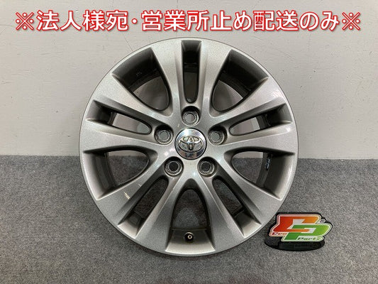 ヴォクシー/ノア 70系/ZRR70G/ZRR75G/ZRR70W/ZRR75W 純正 ホイール 1本のみ 16x6J/ET50/5穴 5H/PCD114.3/ハブ径58mm トヨタ(145263)