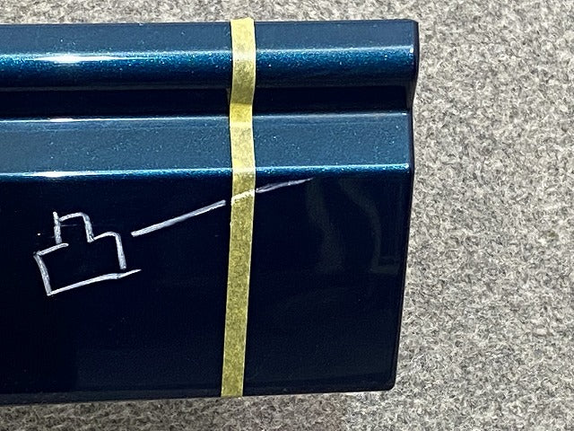 セレナ/ハイウェイスター C28/FC28/FNC28 e-POWER/オーテック/ルキシオン/GFC28 純正 左 サイドステップ/スカート 76851-7DF0A(145264)