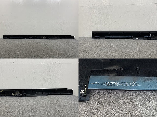 セレナ/ハイウェイスター C28/FC28/FNC28 e-POWER/オーテック/ルキシオン/GFC28 純正 左 サイドステップ/スカート 76851-7DF0A(145264)