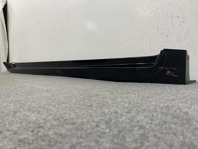 オーラ/AURA FE13/NISMO/ニスモ 純正 左 サイドステップ/サイドスカート 76853 6XL0H ミッドナイトブラック GAT 日産(145265)