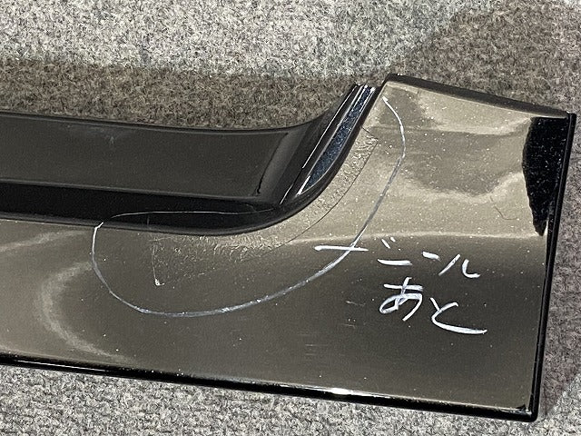 オーラ/AURA FE13/NISMO/ニスモ 純正 左 サイドステップ/サイドスカート 76853 6XL0H ミッドナイトブラック GAT 日産(145265)