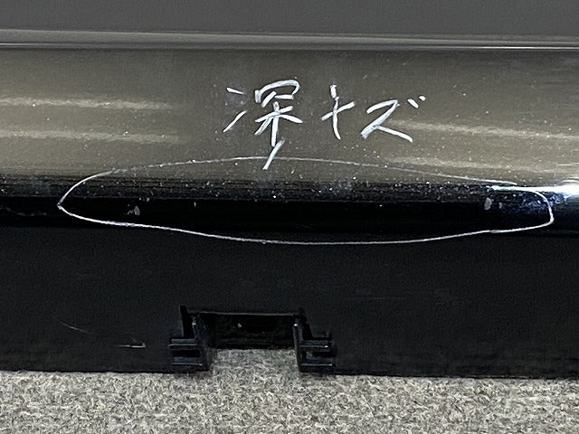 オーラ/AURA FE13/NISMO/ニスモ 純正 左 サイドステップ/サイドスカート 76853 6XL0H ミッドナイトブラック GAT 日産(145265)