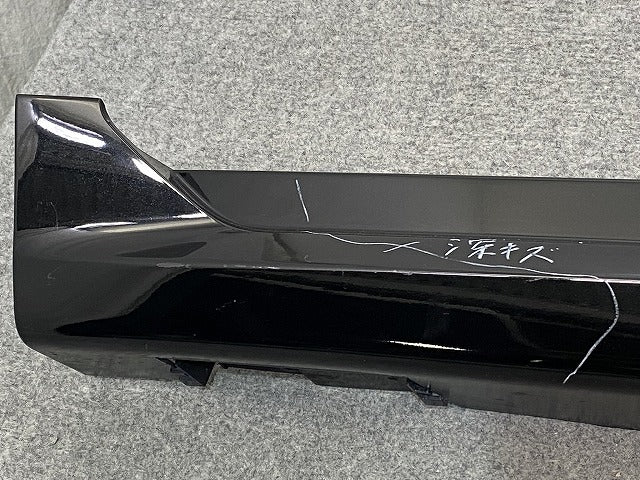 オーラ/AURA FE13/NISMO/ニスモ 純正 左 サイドステップ/サイドスカート 76853 6XL0H ミッドナイトブラック GAT 日産(145265)