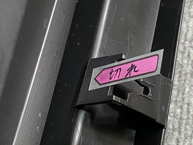 オーラ/AURA FE13/NISMO/ニスモ 純正 左 サイドステップ/サイドスカート 76853 6XL0H ミッドナイトブラック GAT 日産(145265)