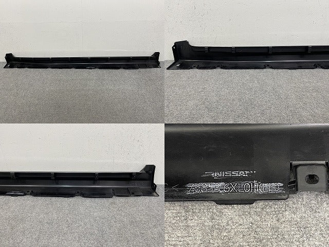 オーラ/AURA FE13/NISMO/ニスモ 純正 左 サイドステップ/サイドスカート 76853 6XL0H ミッドナイトブラック GAT 日産(145265)
