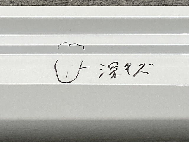 カムリ 70系/AXVH70/AXVH75 純正 左 サイドステップ/サイドスカート ロッカーパネルモール/アンダーモール 75860-33100 ホワイト(145266)