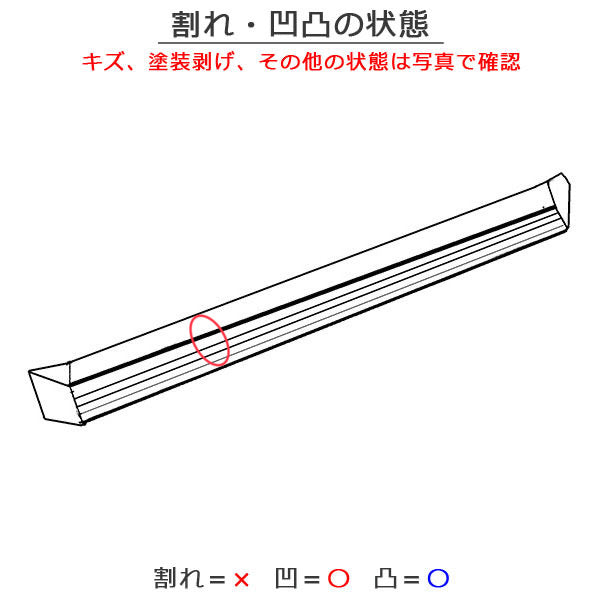 カムリ 70系/AXVH70/AXVH75 純正 左 サイドステップ/サイドスカート ロッカーパネルモール/アンダーモール 75860-33100 ホワイト(145266)